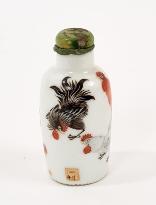 Lot 901 - Chinese famille rose porcelain snuff bottle, possibly Imperial, Guangxu mark and of the period