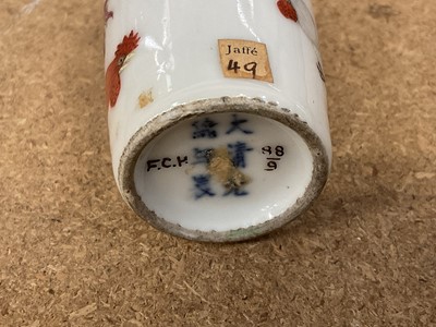 Lot 901 - Chinese famille rose porcelain snuff bottle, possibly Imperial, Guangxu mark and of the period