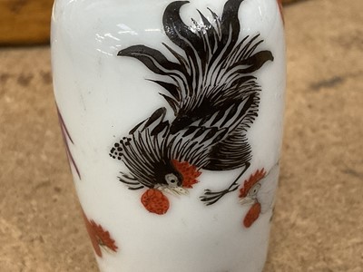 Lot 901 - Chinese famille rose porcelain snuff bottle, possibly Imperial, Guangxu mark and of the period