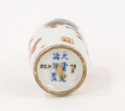 Lot 901 - Chinese famille rose porcelain snuff bottle, possibly Imperial, Guangxu mark and of the period