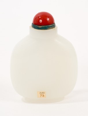 Lot 895 - Chinese white glass snuff bottle