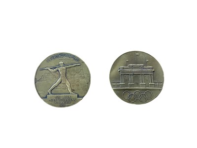Lot 511 - Mediterranean - Two brass medallions (Dia: 60mm) commemorative Mediterranean Sports Games at Alexandria in 1951