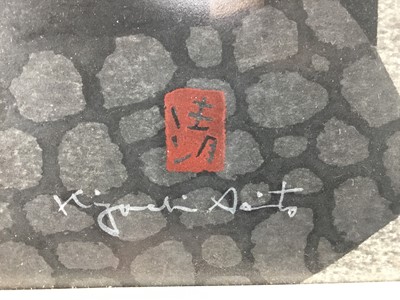 Lot 41 - Japanese woodblock print, signed bottom left, 25cm x 37cm, framed