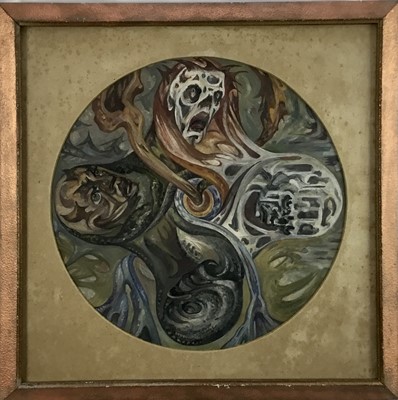 Lot 12 - Fay Pomerance (1912-2001) watercolour - ‘Four Fold Circle’, signed, 45cm x 45cm in glazed frame