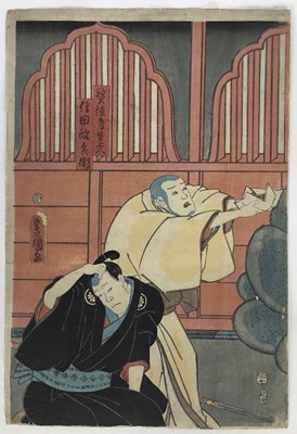 Lot 180 - Utagawa Kunisada, Japanese woodblock depicting two figures, circa 1855, unframed, 38cm x 26cm