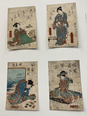 Lot 109 - Utagawa Kunisada (1786-1865) set of four...