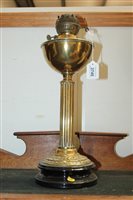 Lot 3746 - Victorian brass oil lamp with reeded column,...