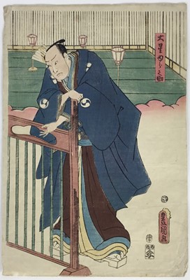 Lot 181 - Utagawa Kunisada, Japanese woodblock depicting a figure, circa 1854, unframed, 37.5cm x 25.5cm