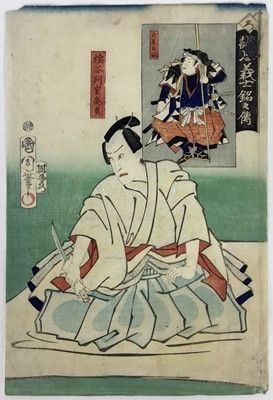 Lot 182 - Toyohara Kunichika, Japanese woodblock depicting an Actor, circa 1866, unframed, 36cm x 24cm