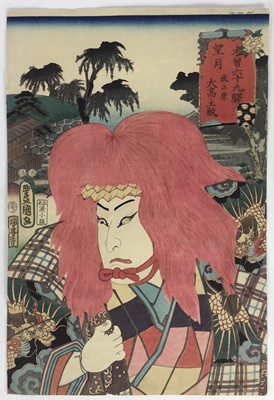 Lot 183 - Utagawa Kunisada (Toyokuni III) 19th century Japanese woodblock from the 69 Stations of Kisokado Road, no. 26: Mochizuki, an actor, 1852, publisher Minatoya Kohei, unframed, 37cm x 25cm