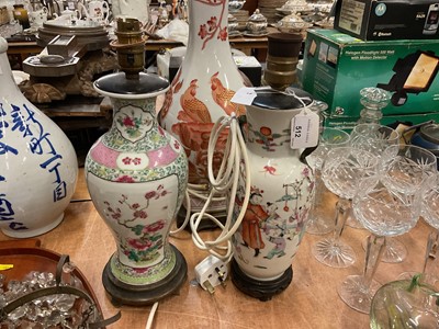 Lot 512 - Two 19th century Chinese famille rose vases converted into table lamps