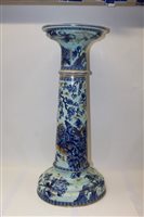 Lot 2017 - Edwardian jardinière stand, with blue and...