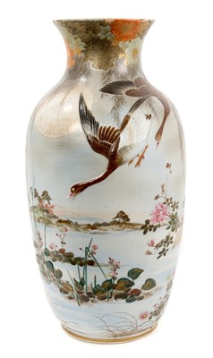 Lot 75 - Fine quality Japanese Kutani porcelain vase