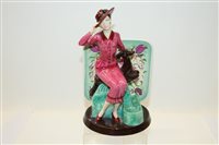 Lot 2099 - Kevin Francis limited edition figure - Susie...