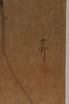 Lot 98 - Ohara Koson (1877-1945), two Japanese woodblock prints of birds