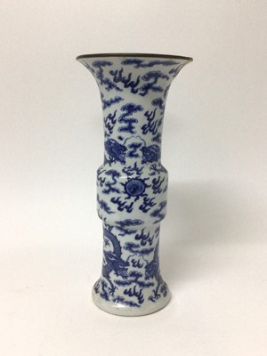 Lot 95 - 19th century Chinese blue and white vase