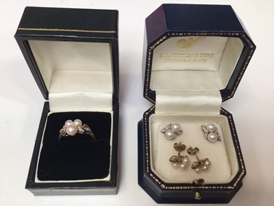 Lot 200 - Diamond and cultured pearl suite of jewellery in 9ct gold setting