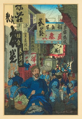 Lot 1129 - Elizabeth Keith (1887-1956) signed woodblock in original chinoiserie frame - Street scene Soochow, 37cm x 25cm