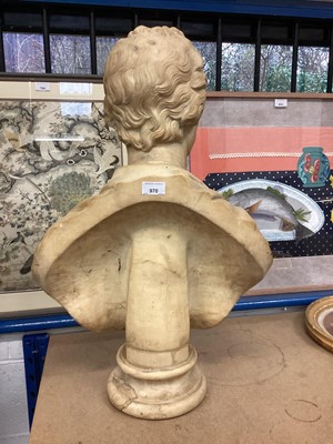 Lot 970 - Dominick Andrew Olivieri (act. 1820-1833): Good marble portrait bust of William Pitt the Younger, signed