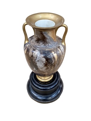 Lot 1613 - Sèvres vase, of classical form with marbled body and gilded handles