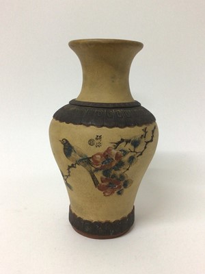 Lot 242 - Yixing pottery vase