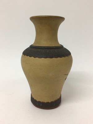 Lot 48 - Yixing pottery vase