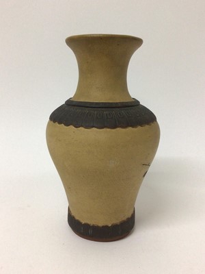 Lot 242 - Yixing pottery vase
