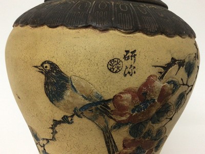 Lot 48 - Yixing pottery vase