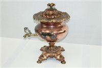 Lot 3649 - Large antique two-handled copper urn with...