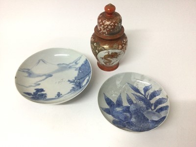 Lot 188 - Group of Oriental ceramics