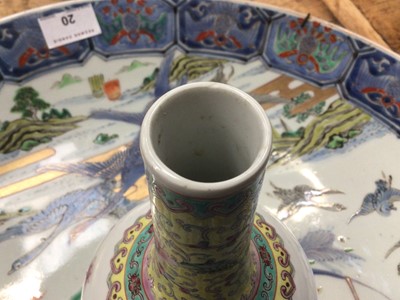 Lot 21 - Chinese porcelain bottle shape vase