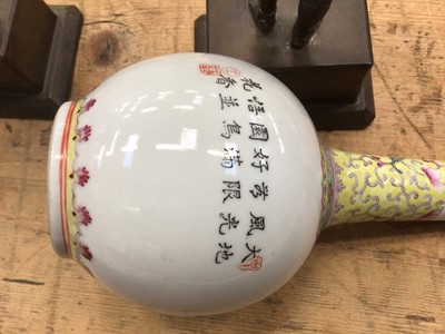 Lot 21 - Chinese porcelain bottle shape vase