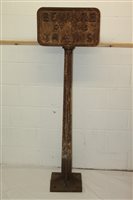 Lot 3456 - Cast iron Railway sign - 'Beware of The Trains'