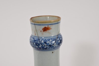 Lot 7 - 18th century Chinese porcelain guglet