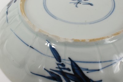 Lot 6 - Chinese blue and white dish