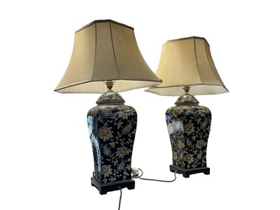 Lot 144 - Pair of table lamps with shades