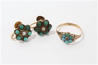 Lot 3267 - Victorian gold (15ct) turquoise cluster forget-...