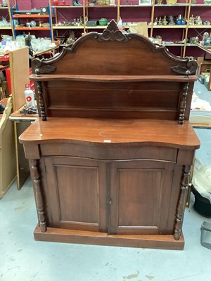 Lot 1250 - Victorian mahogany serpentine fronted chiffonier with shaped ledge back, frieze drawer and two panelled doors below, 103.5cm wide, 40cm deep, 143cm high