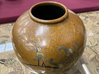 Lot 755 - Good quality Japanese bronze and silvered metal vase