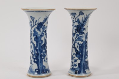 Lot 106 - Pair of 18th century Chinese blue and white Gu vases