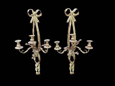 Lot 1351 - Pair of large rococo style ormolu wall lights
