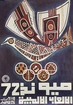Lot 79 - Munich 1972 Olympics Poster - Dove of Peace, 84cm x 59.5cm, pub. Organisationskomitee für die Spiele der XX. Olympiade München 1972. Printed in Germany