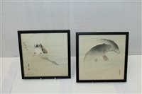 Lot 2122 - Japanese watercolour of swimming Carsp,...