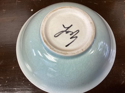 Lot 83 - Yeap Poh Chap (1927-2007) four bowls to include a celadon glazed bowl, all signed, the largest 24cm diameter (4).