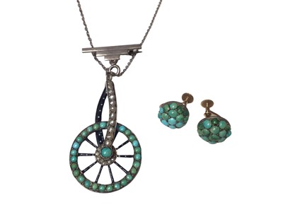 Lot 250 - Pair of Victorian 9ct gold turquoise cluster screw back earrings and a turquoise, seed pearl and enamel silver wheel design pendant/ brooch on chain