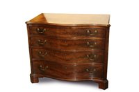 Lot 1403 - Fine George III mahogany serpentine dressing...