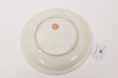 Lot 93 - Rare Bow ‘Nappy’ plate, painted in Chinese famille rose style, circa 1748-50