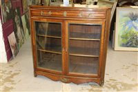 Lot 1528 - 19th century Continental bowed walnut...
