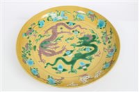 Lot 76 - Chinese yellow porcelain dish with incised...