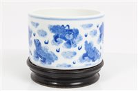 Lot 78 - Chinese blue and white cylindrical brush pot...